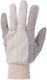 Fabric Gloves for Work White Cotton/PVC 1pcs