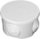 Elektro Plast Surface Mounted Electrical Box IP44 in Gray Color