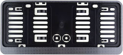 AMiO Car License Plate Frame Back Plastic 31.7 x 31.7cm Black Carbon 1pcs