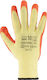Axon Gloves for Work Yellow Latex/Cotton 1pcs