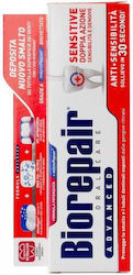 BioRepair Advanced Οδοντόκρεμα 75ml BioRepair Advanced Οδοντόκρεμα 75ml