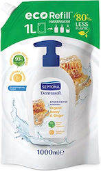 Septona Dermasoft Septona Dermasoft