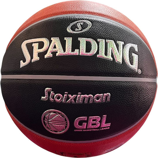 Spalding Tf-1000 Legacy Greek Баскетболна топка На закрито
