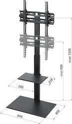Brateck BRATECK-FS22-44TP Телевизионна Стойка Подова До 55" Brateck BRATECK-FS22-44TP Телевизионна Стойка Подова До 55"