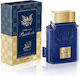 Emper Eau de Parfum 100ml
