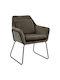 Mira Fotolii Sala de mese Catifelate Anthracite-Black 1buc 65x69x86buc