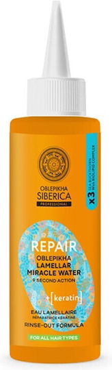 Natura Siberica Oblepikha Repair Lamellar Miracle Water Лосион за Коса за Възстановяване с Кератин 200ml