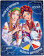 Παιδικό Puzzle Ukraine & Poland Roter Kafer