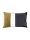 Today Sofa-Kissen aus 100% Baumwolle Mehrfarbig 40x60cm