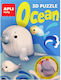 Apli Kids Παιχνίδι Κατασκευών Ocean