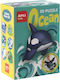Apli Kids Παιχνίδι Κατασκευών Ocean