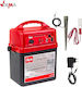 Electric Fence Device Allgau 9 12 230 Volt Dema 31291