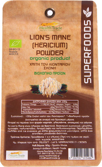 HealthTrade Bio Löwenmähne 60gr