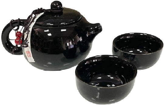 Espiel Trends Tea Set Ceramic Black 250ml 3pcs