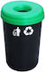 Recycling Plastic Waste Bin 60lt Green