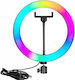 Επαγγελματικό Ring Light Δαχτυλίδι 26cm Βάση Κινητό Rgbw Hyh-161