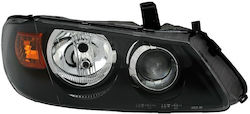Frontscheinwerfer rechts Nissan Almera 02-06 N16 H7/h7 Tyc Frontscheinwerfer rechts Nissan Almera 02-06 N16 H7/h7 Tyc