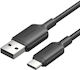 Vention USB 2.0 Cable USB-C male - USB-A 60W Μαύρο 2m CTQBH