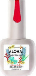 Aloha Гел лак за нокти 048 15мл