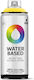 Montana Colors Spray Farbe mit Matt Effekt RV-219 400ml
