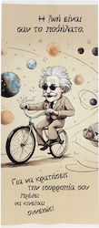 Papier-Oster-Einstein-Box