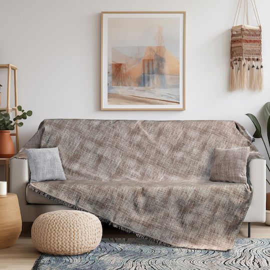 Beauty Home Калъф За Възглавница 8712 Мока 40x40см 8712МΞ