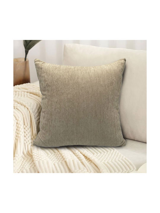 To megalo pazari Sofa Cushion Beige 40x40cm