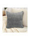 To megalo pazari Decorative Pillow Case Gray 40x40cm