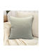 To megalo pazari Sofa Cushion Zachari 40x40cm