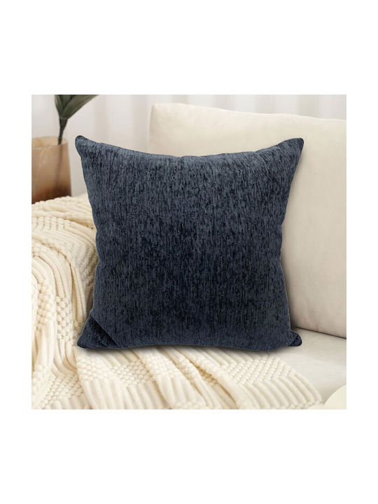 To megalo pazari Sofa Cushion Black 40x40cm