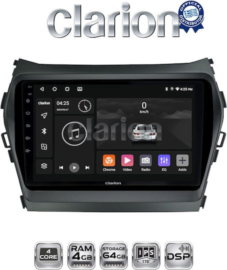 Clarion Автомобилна Аудио Система (Блутут/USB/WiFi/GPS/Apple-Carplay/Android-Auto)