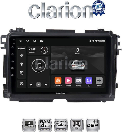 Clarion Автомобилна Аудио Система (Блутут/USB/WiFi/GPS/Apple-Carplay/Android-Auto)