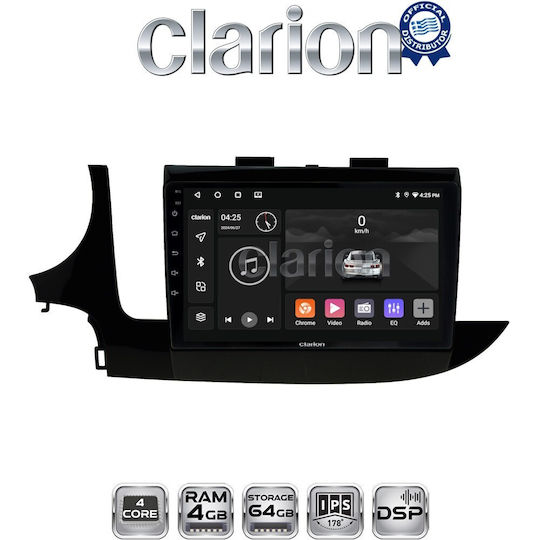 Clarion Автомобилна Аудио Система (Блутут/USB/WiFi/GPS/Apple-Carplay/Android-Auto)