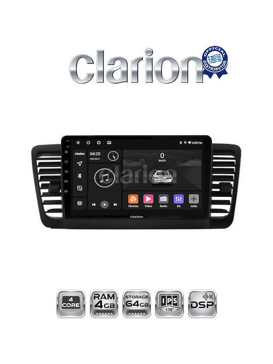 Clarion Автомобилна Аудио Система (Блутут/USB/WiFi/GPS/Apple-Carplay/Android-Auto)
