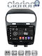Clarion Ηχοσύστημα Αυτοκινήτου για Fiat Freemont 2008 (Bluetooth/USB/WiFi/GPS/Apple-Carplay/Android-Auto)