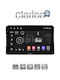 Clarion Автомобилна Аудио Система (Блутут/USB/WiFi/GPS/Apple-Carplay/Android-Auto)