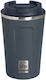 Ecolife Ποτήρι Θερμός Ανοξείδωτο / Αλουμίνιο BPA Free 370ml Dark Blue