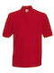 Tricou Polo Premium din Bumbac pentru Bărbați, Roșu, Mărimea 2XL