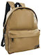 Must Team Croc Schulranzen Rucksack Junior High-High School Braun 22Liter