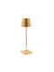 Metal Table Lamp LED with Gold Shade and Base