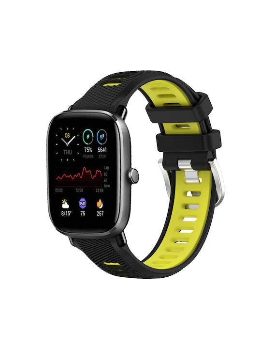 Каишка Силикон Черен (Amazfit GTS 4 Мини)