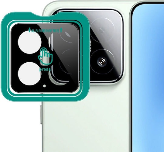 Camera Protection Tempered Glass Black for the Xiaomi 15 5G