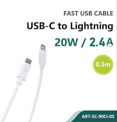 SiiPro USB-C to Lightning 20W 0.5m SiiPro USB-C to Lightning 20W 0.5m