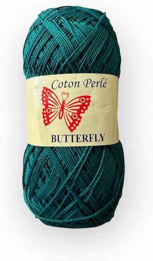 Coton Perle Butterfly Art 90 Petalouda Πετρολ