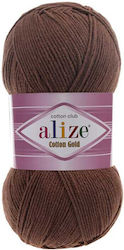 Handibrand Handibrand Strickgarn Baumwolle Gold...