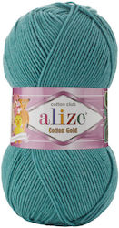 Handibrand Cotton Gold Bruttogewicht Mint 330m ...