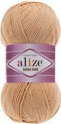 Handibrand Cotton Gold Bruttogewicht Beiges 330...