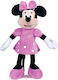 Minnie Mouse Плюшено