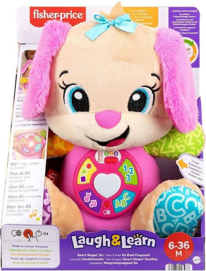 Fisher Price Animal Laugh & Learn Educational Puppy Smart Stages made of Fabric with Music, Light, and Sounds for 6++ Months
