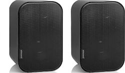 Artsound Uni40b 2-way Onwall Speakers 100w Black Pair
